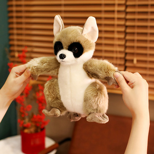 Plüsch tier Spielzeug Großäugige Lemur Kinder Begleiter Puppe Super Soft Plüsch Geschenk und Langeweile Spielzeug - Product Image 4