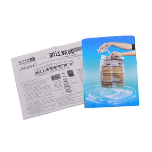 Truco de Magia con Agua para Permanecer Seco en la Piel, 42x27cm, para Espectáculos de Magia - Product Image 4