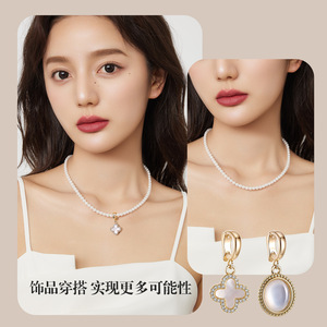 จี้มุก Dinle รูปหัวใจ ชุบทอง 18K อุปกรณ์ตกแต่งเครื่องประดับ DIY สำหรับผู้หญิง สวมใส่ได้ทุกวัน - Product Image 3