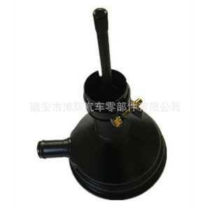 Separador de agua y aceite Bohui ECH-009970 con tubo largo para camiones grandes, pieza de repuesto para filtrado. - Product Image 2