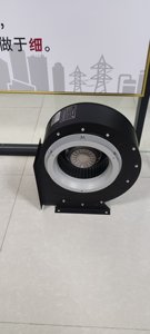 Ventilateur centrifuge à rotor externe haute puissance, souffleur hélicoïdal, grand volume <span class=keywords><strong>d</strong></span>'<span class=keywords><strong>air</strong></span>, ventilateur <span class=keywords><strong>d</strong></span>'<span class=keywords><strong>extraction</strong></span> à simple entrée pour cuisine commerciale - Product Image 4