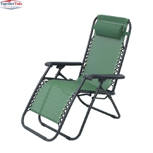 Chaise longue en maille réglable avec appui-tête et porte-gobelet, chaise inclinable pliable pour l'extérieur, jardin, bord de piscine, camping - Product Image 2