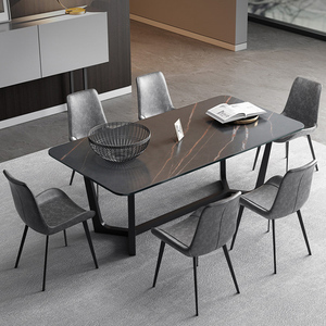 Mesa de comedor para 8 personas, mueble moderno con encimera de piedra, de metal negro y mármol, filigrana, barato - Product Image 2