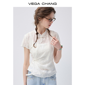 <span class=keywords><strong>Chemisier</strong></span> blanc style Qipao VEGA CHANG pour femme, col mandarin avec boutons grenouille, haut jacquard à manches courtes, vente en gros - Product Image 2
