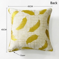 Housse de coussin décorative en jacquard métallique à motif plumes, double face, avec passepoil, fournie directement par l'usine