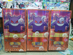 <span class=keywords><strong>Carte</strong></span> Collezionabili Ufficiali Pokémon TCG Cinesi - Pacchetto Gemma Viola Terza Edizione VOL.3 - 10x10x10cm 10-12M - Product Image 2