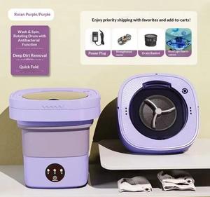 Lave-linge pliable transfrontalier en plastique, mini-laveuse 8L améliorée avec panier essoreur, machine à laver le linge pliable - Product Image 1