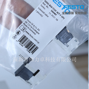 Festo Solenoid Valve VUVG-B10-T32C-AZT-F-1P3566487 DC24V Germany Made - Product Image 3