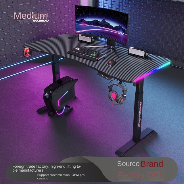 Art Cut Y010 Ergonomic Carbon Fiber Surface Electric Lifting Gaming Desk with RGB Lighting for E-sports