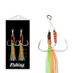 Nouveau crochet de jigging leurre en acier à effet UV lumineux multicolore 8060 cp - Product Image 1