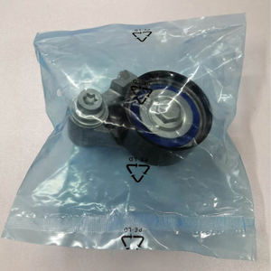 รอกปรับความตึงสายพานไทม์มิ่งสำหรับรถแลนด์โรเวอร์สาย LHB101630อุปกรณ์เสริมเทคโนโลยีสูง ODM - Product Image 4