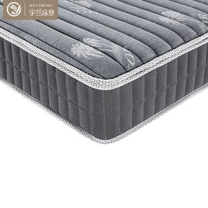 Oem/OEM không keo nén giường nệm đồ nội thất phòng ngủ giá tốt nhất nệm sản xuất tại Trung Quốc Túi mùa xuân nệm - Product Image 1