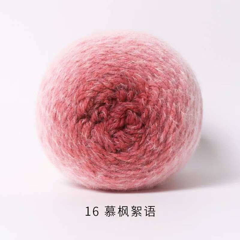 16 mois feng xuyu