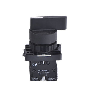 Plastic & Aluminum 10A Button Switch for <b>Home</b> <b>Appliances</b>-Integral <b>Part</b> of Control Stations Including Remote Controls - Product Image 2