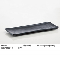 HC Hot-rate Factory 11.1 ''vaisselle en mélamine plaque rectangulaire de couleur noire en mélamine japonaise stockée en gros