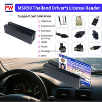 富维 MSR90 磁卡读卡器即插即用 USB 接口支持 1/2/3 轨道 GPS 汽车加油站税费追踪