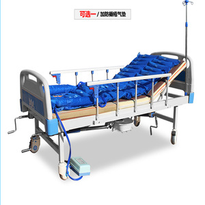เตียงพยาบาลปรับระดับได้รุ่น S-03 ผลิตจากสแตนเลส สำหรับผู้สูงอายุและผู้ป่วยอัมพาต พร้อมที่นอนป้องกันแผลกดทับ - Product Image 1