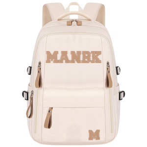 Sac à dos léger et décompressant de grande capacité avec logo promotionnel personnalisé, sac pour ordinateur portable pour l'école et les voyages d'affaires - Product Image 1