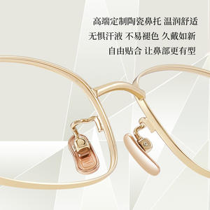 Montures de lunettes en titane 53 mm, rectangulaires, dorées, pour hommes, en titane pur, IP6264 Danyang Été 2025 - Product Image 3