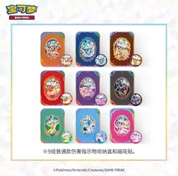 Coffret Cadeau de Collection Pokémon Anime : Boîte de Boosters Mystères et Cartes à Collectionner pour Vendeurs en Direct et Cartes à Ouverture Virale