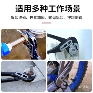 YISHUN ประแจปั๊มน้ำสแตนเลสแบบปรับได้เครื่องมือซ่อมวาล์วท่อในครัวเรือน - Product Image 5