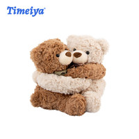 TIMEIYA Adorable Ours en Peluche à Câliner, Peluche Courte 31-50cm, Cadeau Unisexe pour Couple, Anniversaire, Mariage 520