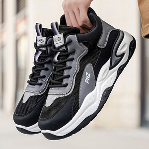 Chaussures pour hommes M707, nouvelles chaussures de sport décontractées en maille respirante pour l'été, chaussures de course blanches à plateforme - Product Image 4