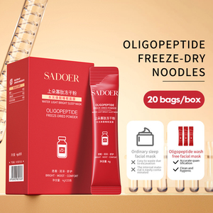 Masque facial en gelée hydratant sans rinçage SADOER au collagène et aux oligopeptides rafraîchissants pour la nuit – Vente en gros - Product Image 2