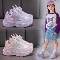 Chaussures de course pour enfants Nouvelle collection Printemps/Automne 2026 Tige en cuir synthétique Confortables Mi-mollet Fermeture Velcro Caoutchouc