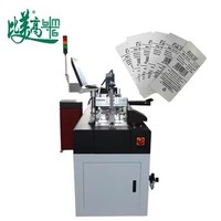 Mesin Cetak Inkjet UV Presisi Tinggi untuk Label Gantungan Pakaian dengan Chip RFID, Pencetakan Label Pencocokan Data Satu ke Satu
