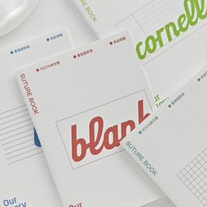 Cahier d'étudiant en <span class=keywords><strong>anglais</strong></span> à grille B5, vierge, pour correction d'erreurs, grille matinale, mind map - Product Image 3