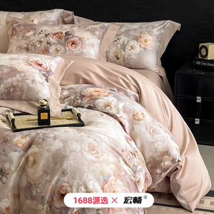 Floral Print Four-piece <b>Bedding</b> <b>Set</b> 100% Cotton Breathable Soft For All Seasons - Product Image 4