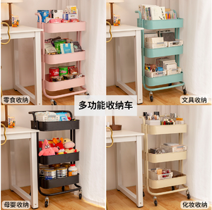 Chariot utilitaire multifonction <span class=keywords><strong>à</strong></span> 3 niveaux en acier inoxydable avec <span class=keywords><strong>grand</strong></span> espace de rangement et roues métalliques pour la maison, la cuisine et le rangement des chaussures - Product Image 4