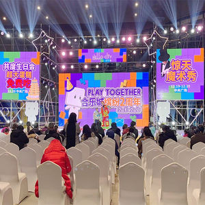 Una Serie 500x500mm mantenimiento trasero al aire libre venta caliente pared LED para escenario - Product Image 6