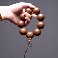 Bracelet Mala à perles multi-tresors 277