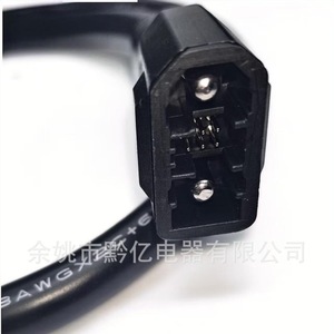 Câble de batterie SAGUCFS XT150 8AWG 2C+6X22AWG pour station d'alimentation EcoFlow - Product Image 5