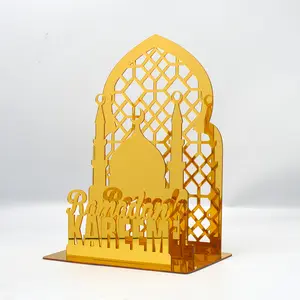 Dekorasi meja Lebaran Kareem, ornamen akrilik untuk Muslim, rumah Ramadan 2024