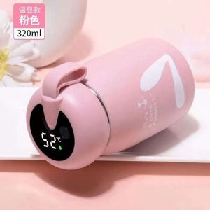 Adults Stainless Steel <b>Bottle</b> With Modern Design and Vacuum Insulation - Product Image 5