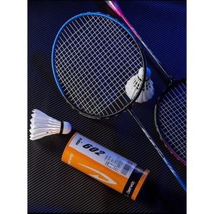 <b>Badminton</b> Racket Set 68cm Carbon Fiber 95g-100g For Amateur Training - Product Image 1