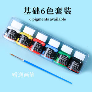 Giorgione 6618-6B 6 colores 25ml juego de pintura al óleo acrílica de acuarela para póster de tela de vidrio y pintura en lienzo - Product Image 2