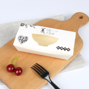 Boîte en papier kraft personnalisée avec logo, gaufrage et pelliculage mat pour ailes <span class=keywords><strong>de</strong></span> poulet frites, nuggets, emballage jetable pour plats à emporter rapides - Product Image 1