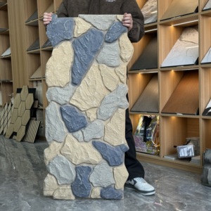 Losas de Piedra PU: Revestimiento de Pared Ligero de Gran Tamaño, <span class=keywords><strong>Roca</strong></span> Artificial de Alta Densidad para Decoración de Villas y Restaurantes de Lujo - Product Image 1