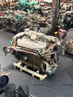 Motor Diésel Usado V25C en Oferta para Hino