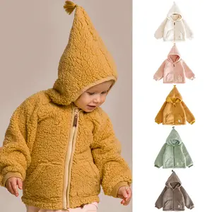 Chaqueta cálida de ropa Yiwu Yiyuan para niños, bonita chaqueta de lana polar para niños, chaqueta de invierno para niños, cárdigan con capucha de felpa para niños