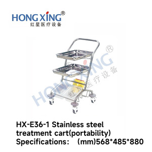 รถเข็นสแตนเลสสตีลสำหรับการรักษาพยาบาล รุ่น HX-E36-1 ยี่ห้อเรดสตาร์ แบบสามชั้น สำหรับการส่งยาและอุปกรณ์ทางการแพทย์ - Product Image 5
