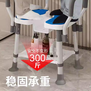 Dinglian Foldable Shower Chair With <b>Suction</b> Cups For Elderly Non Slip Bathroom Seat Gray Blue Orange - Product Image 2