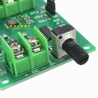 Brushless DC Motor Drive Board Optical Drive Hard Disk Motor Controller 5V-12V 3 Wire 4 Wire Without Hall
