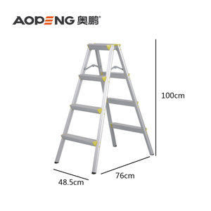 Aopeng <span class=keywords><strong>บันได</strong></span>อลูมิเนียมแบบพกพาที่ปลอดภัยและเบา4ขั้น - Product Image 3