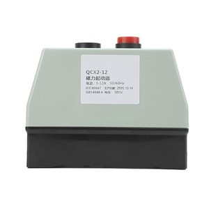 Protector de Motor Hx de 7.5 Kw y 220 V, Contactor de Control para Compresor de Aire, Carcasa de Plástico - Product Image 2