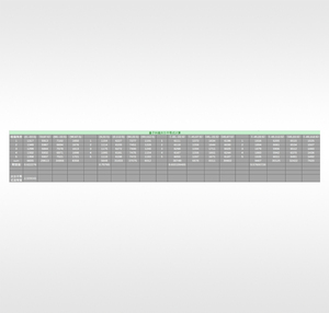 Sistema de Enredado Cuántico JZQES-001 - Product Image 1